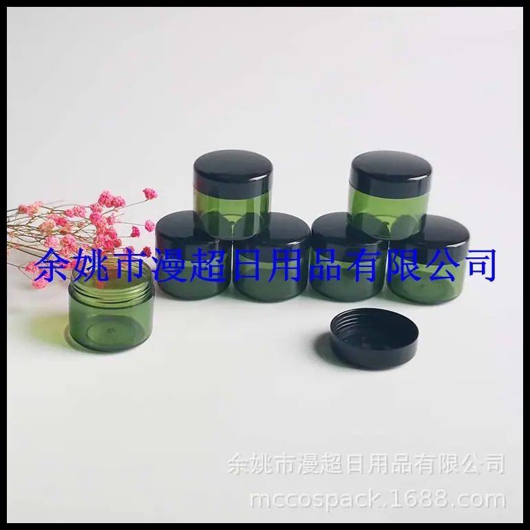 20g圆盒黑盖绿色瓶身 (50).jpg