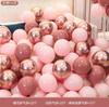 Terno transfronteiriço celebridade da internet retrô balão casamento cena de casamento criativa layout decoração de casamento quarto de casamento rosa atacado