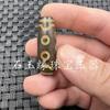 Atacado Guanyin Tianzhu Balde Contas Ágata Lezi Palinette Nove Olhos Flor de Lótus Seis Filhos Palavras Verdadeiras Iluminação Tianzhu Acessórios de Contas Soltas