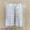 Brinquedo Redondo de Velcro Livro Silencioso Preto e Branco Colagem Jardim de Infância Artesanal Velcro Adesivo Dupla Face