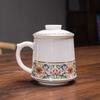 Caneca de cerâmica de três peças com filtro nacional de separação de chá de escritório de moda copo de presente de festival de negócios