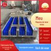 Máquina de lavar botas automática à prova de explosão para minas de carvão preço 3000*1600mm máquina de lavar botas de canal duplo sem energia