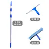 Jin Yijie Multifuncional Espessada Titânio Telescópica Alta Limpeza de Parede Externa Limpeza de Vidro Limpeza Ferramenta de Limpeza Haste de Extensão