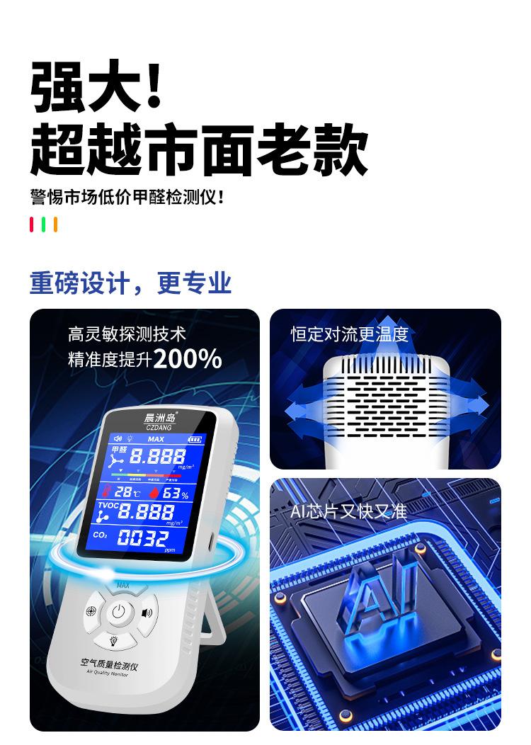 详情页_05.jpg