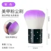 Brocha de polvo para influencers brocha para colorete brocha para polvos de miel brocha multifuncional para polvo brocha para uñas herramienta de belleza brocha esponjosa agarre de polvo fuerza
