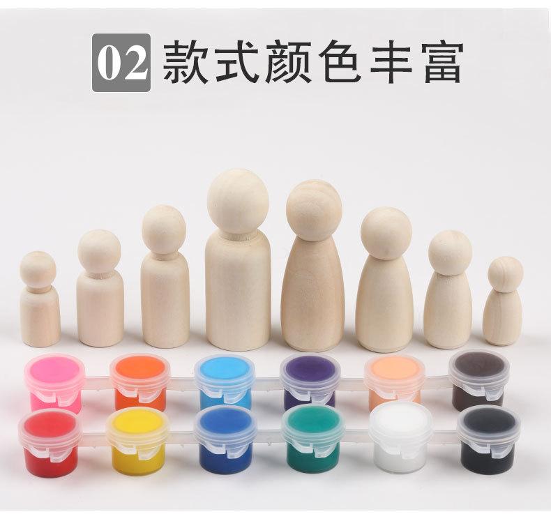 盒装小木人+6色颜料_07.jpg