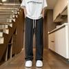 Pantalones Casuales de Pierna Recta para Hombre 2024 Nuevos Talla Grande Sueltos Pantalones de Seda de Hielo All-Star Moda para Hombre Deportivos de Color Sólido Pantalones para Hombre