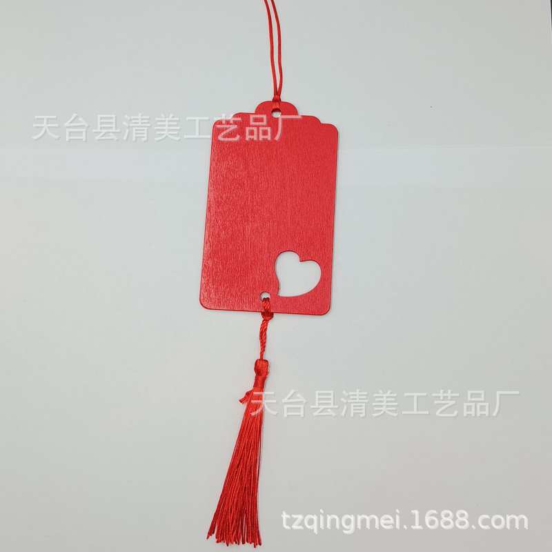 IMG20230605141427