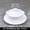 Simples Criativo Estilo Ocidental Puro Branco Dupla Orelha Tigela de Sopa Xícara de Sopa Tigela de Copo de Sopa Assando Talheres de Cerâmica Tigela de Mingau de Café da Manhã Tigela de Sobremesa