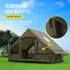Barraca Inflável de Duas Portas para Uso Externo Transfronteiriço 6,3 Metros Quadrados Barraca de Camping Sem Montagem Proteção Solar Impermeável Barraca de Camping de Abertura Rápida