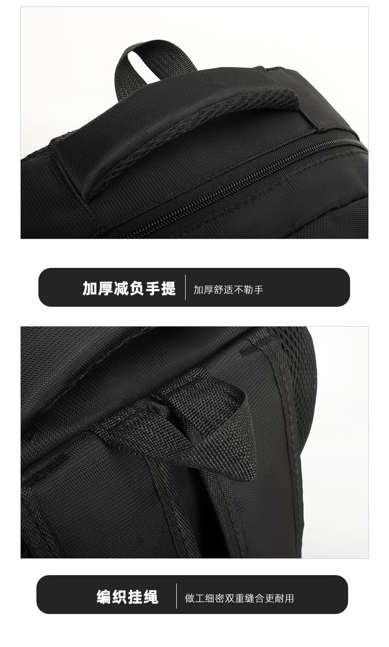 详情页_29.jpg