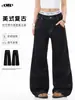 Jeans de mezclilla negra pesada estilo americano OREETA para hombres y mujeres, estilo de moda callejera old money, pantalones rectos holgados