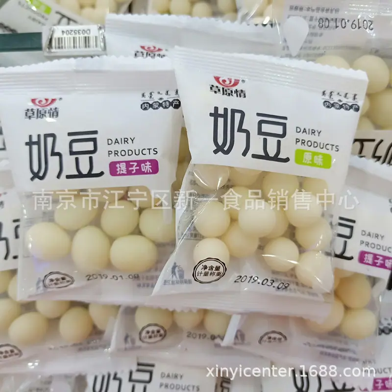 微信图片_20190401105604
