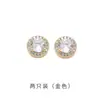 Clúster de cristal brillante clip magnético para oreja de hombre moderno lujo ligero alta calidad estilo frío pendientes elegantes sin perforación pendientes indoloros