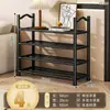 Zapatero para Uso Doméstico, Modelo 2026, Multicapa, para Entrada, Casa de Alquiler, Dormitorio, Debajo del Escritorio, Zapatero Pequeño Simple