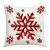 Funda de Almohada Navideña con Estampado de Copos de Nieve, Renos y Árbol de Navidad, 45cm, para Uso en Casa, Sin Relleno, para B&B y Ocasiones Festivas