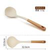 Suministros de Cocina Silicona Mango de Madera Nórdico Sartén Antiadherente Espátula Juego de 12 Piezas Grado Alimenticio Resistente a Altas Temperaturas Cuchara Utensilios de Cocina