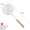Espumadera de Acero Inoxidable con Mango de Madera Vintage, Colador de Malla Engrosada para Olla Caliente, Freír y Fideos