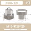 Hongkangming Ferragens Porca de Cabeça Alta Serrilhada Parafuso de Aperto Manual Porca de Fixação de Ajuste Aço Inoxidável Porca de Aperto Manual M3-M12