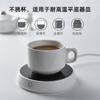Ajuste inteligente de temperatura, base para copo de café com aquecimento completo, tapete isolante para dormitório de escritório, tapete de leite com aquecimento rápido