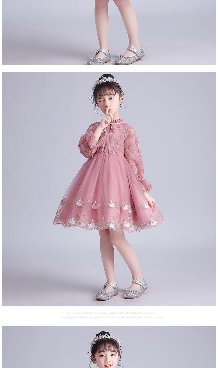 阿里详情页FD2014_07.jpg