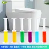 Fragrância de florzinha para vaso sanitário, feijão desodorante para vaso sanitário, remove odor, limpador de vaso sanitário, aromaterapia sólida, atacado, gel para vaso sanitário