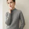 Estilo elegante y sofisticado, cuello semi-alto, suéter 100% cachemir para mujer, con tejido de siete agujas, engrosado para mayor calidez, con una textura suave y cómoda, perfecto como capa base