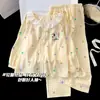Pijama Dulce de Algodón Nube para Niñas, Nuevo Estilo Primavera/Otoño, Manga Larga, Cuello de Solapa, Se Puede Usar Afuera, Ropa de Casa de Dibujos Animados, Conjunto de Dos Piezas