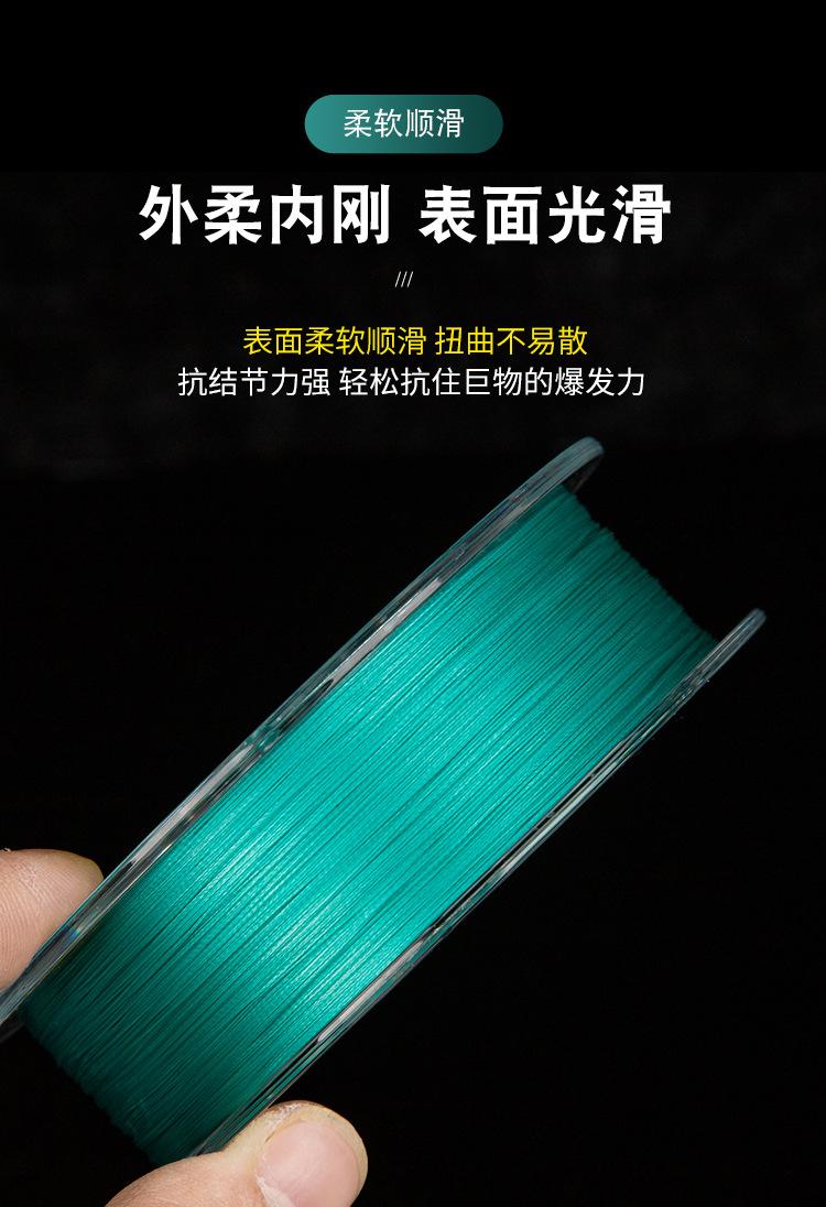 顺滑PE线详情页_11.jpg