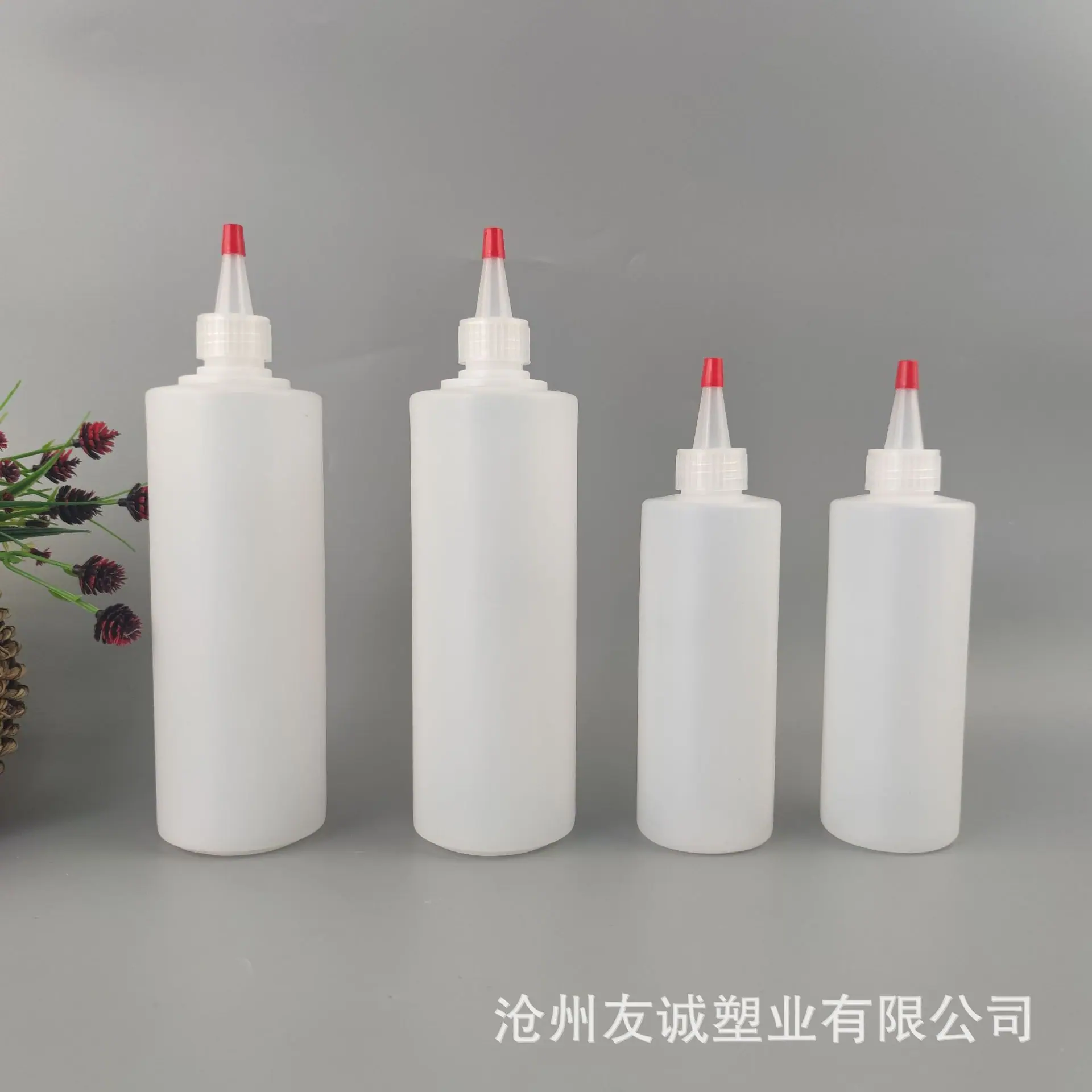 微信图片_202307121436253