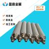Elemento filtrante de sinterización de polvo metálico con filtro catalizador de aleación de alta temperatura, elemento filtrante de sinterización de metal con filtro químico