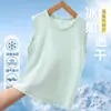 Regata Infantil de Seda de Gelo de Secagem Rápida Verão Meninos Cor Sólida Roupa Infantil Média e Grande Sem Mangas Respirável Colete de Malha Fina