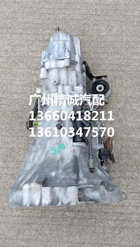 大众桑塔纳1.8手动变速箱总成1_副本