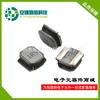 Indutor SMD Nr3015-1.5Uh Indutor com Blindagem Magnética Ckcs3015-1R5N Resistente a Altas Temperaturas Corrente de 2A