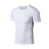 Ropa de Fitness Manga Corta Alta Elasticidad Ropa de Baloncesto Secado Rápido Transpirable Running Deportes Gimnasio Amazon Mallas Camiseta Hombre