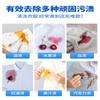 Emulsionante No Iónico para Ropa para Eliminar Manchas de Ropa Blanca, Eliminar Manchas de Grasa, Manchas Amarillas, Limpiador Penetrante Fabricante Venta al por Mayor