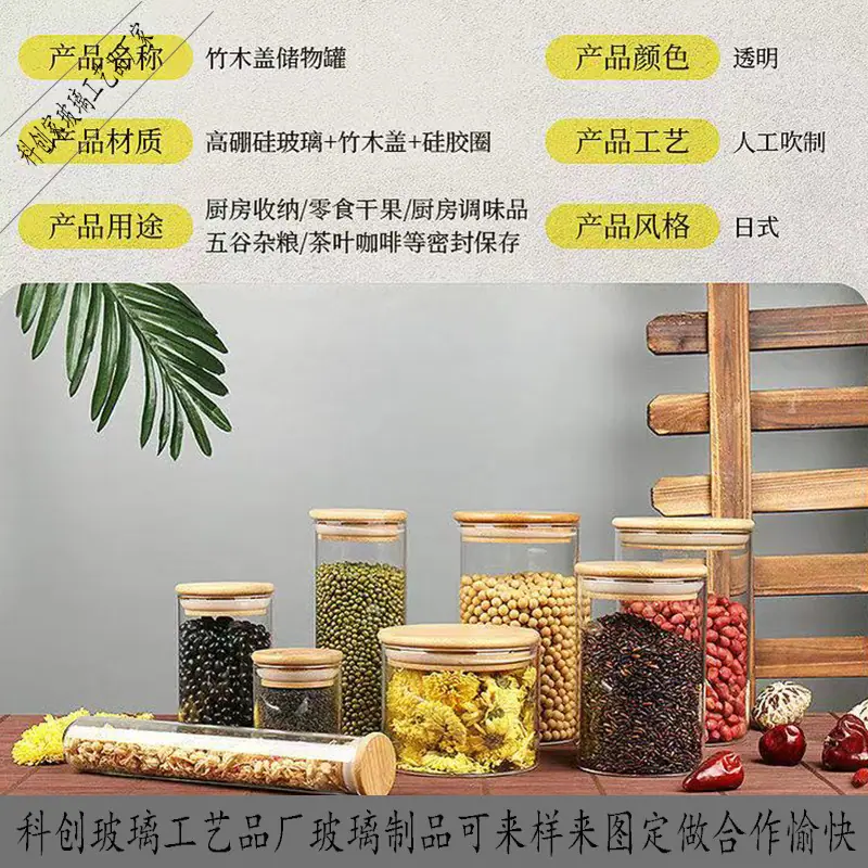 主图9