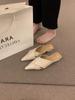 Zapatos Mula, Sandalias de Verano con Tacón Grueso, Puntera Retro, Medias Zapatillas para Usar Afuera, Slip-Ons Perezosos, Sandalias de Moda con Punta y Espalda Abierta