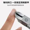 Cortador de unhas anti-respingo com abertura ampla, lâminas retas e anguladas, tesoura de unha fundida para unhas grossas e duras, ferramentas de manicure e cuidado com as unhas