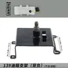 Accesorios para cortacésped de cuatro tiempos juego completo universal 139f desbrozadora HS39 desbrozadora de gasolina carburador anillo de pistón