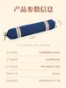 Kit de Material para Almofada Cilíndrica de Artemísia DIY Almofada de Pescoço de Verão Almofada Refrigerante Almofada Cervical Almofada de Doce de Artemísia Artesanal da Comunidade