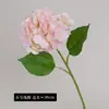 46 piezas de flores artificiales, hortensias de lámina de gel hidratante con tacto 3D, flores falsas para decoración del hogar y de bodas, venta al por mayor de alta gama