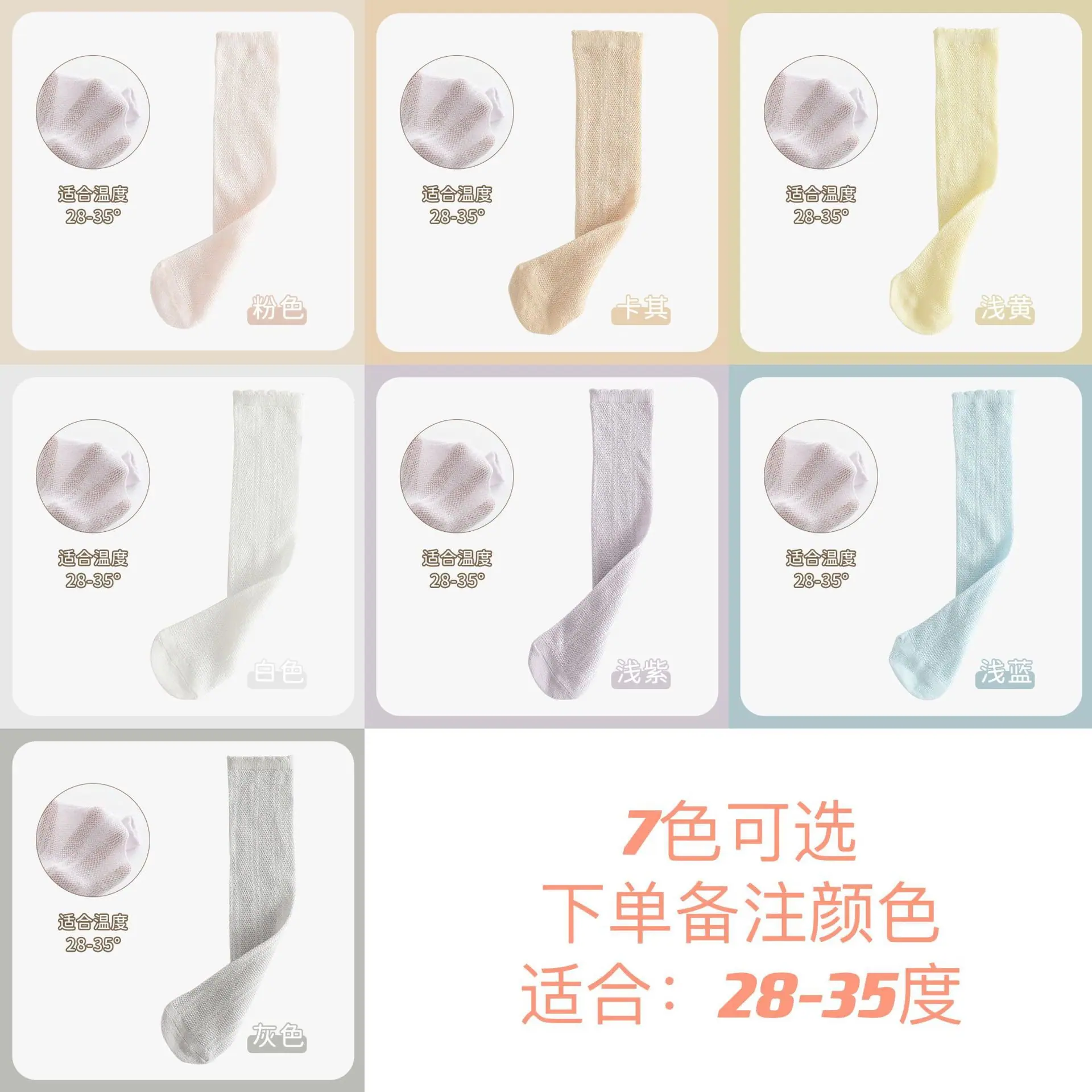 一键复制_20230508213956