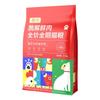 Ração para Gatos Adultos e Filhotes, Ração Completa Universal Sem Grãos para Gatos British Shorthair e Ragdoll, Probióticos Nutricionais para Gatos Pet