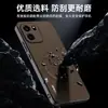 Funda magnética para teléfono con patrón de marca adecuada para Oneplus 15t, funda protectora anti-caídas Full-Cover Turbo6V con lente cubierta de cuero Ace6