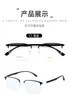 Nuevas gafas de montura grande estilo business con montura tipo ceja para hombre, gafas casuales y a la moda, populares en Xiaohongshu