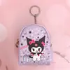 Mochila Mini de Dibujos Animados Billetera para Monedas Bolsa de Monedas Estilo Mini Mochila Escolar Colgante para Llaves