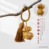Colgante para Bolso de Oveja del Zodiaco Tallada en Madera Shuo Heng Estilo Chino Borla Llavero Pequeño Adorno