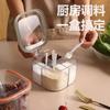 Venta Directa de Fábrica Caja de Condimentos de Cocina Integrada con Múltiples Compartimentos, Caja Combinada de Condimentos de Cuatro Compartimentos, Frasco de Almacenamiento Transparente para Uso Doméstico