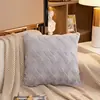 Al por mayor de fábrica almohada de felpa acolchada estilo ins para sofá, mesita de noche, almohada simple, funda de cojín lumbar, venta caliente en Amazon